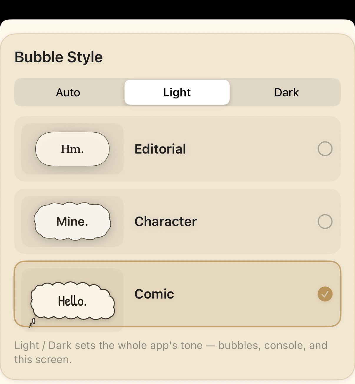 Bubble style setting